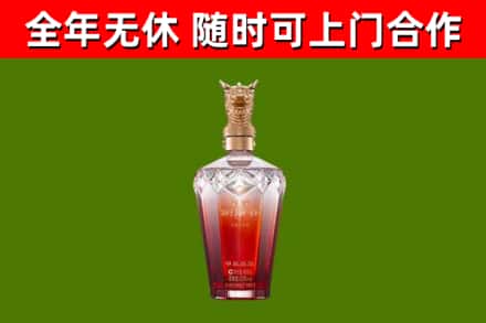 望奎回收剑南春价格